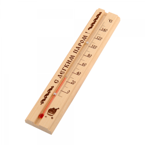 Термометр ТБС - 41 малый упаковка - блистер